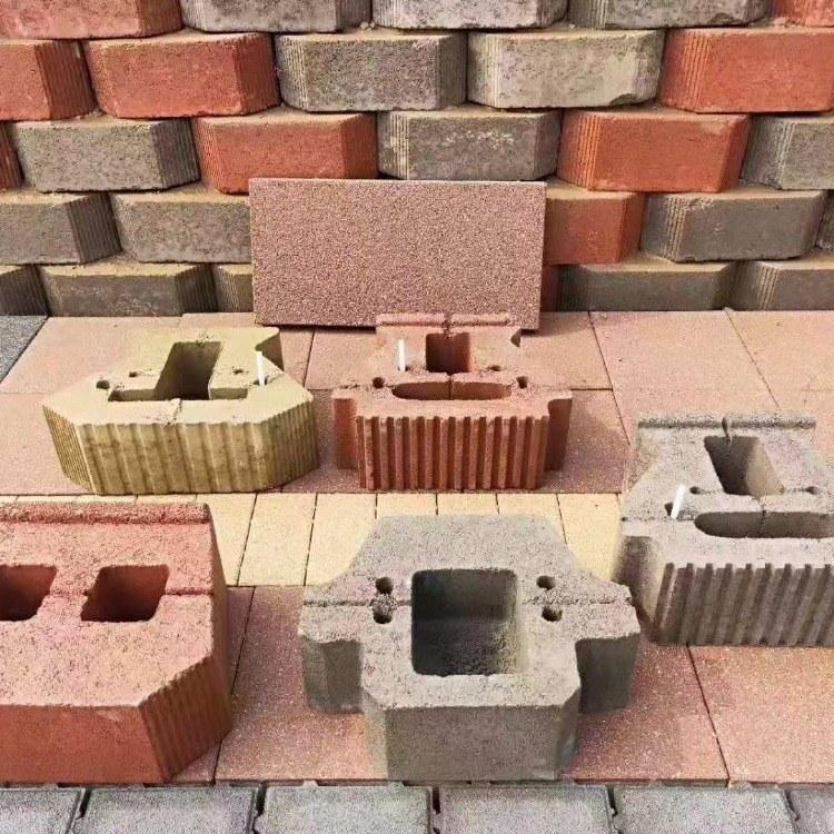 護坡磚